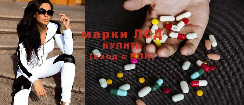 где продают наркотики  Александровск  LSD-25 экстази ecstasy 